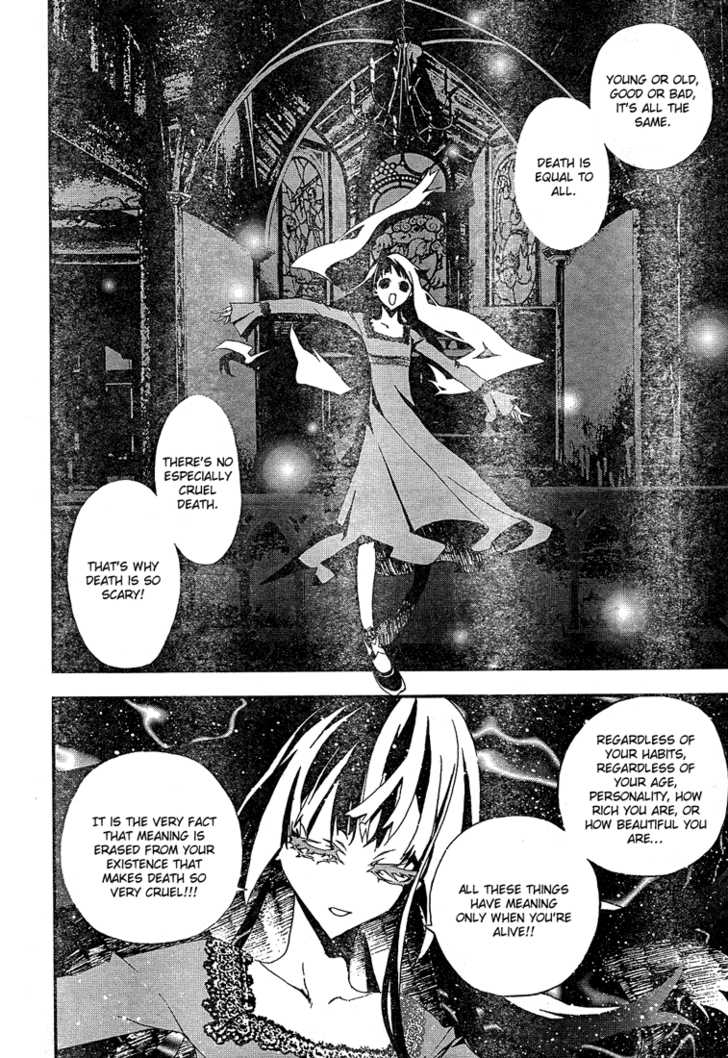 Read Shiki en Manga Online