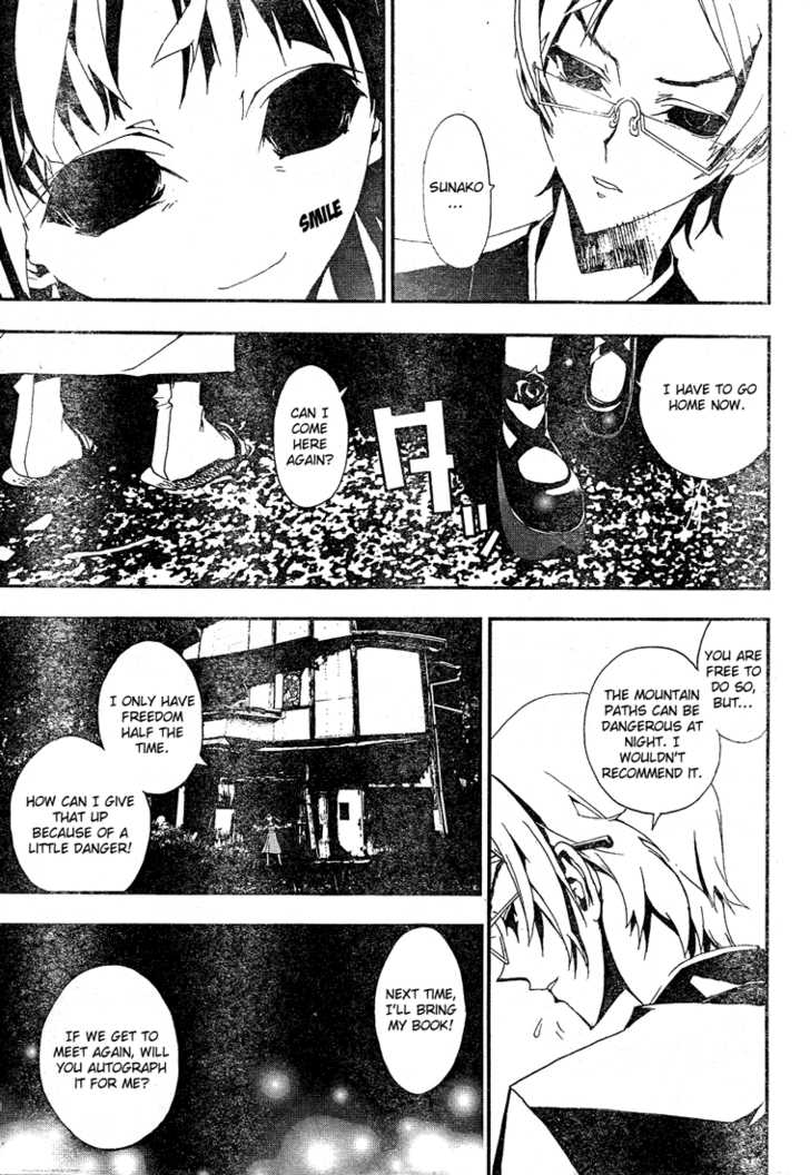 Read Shiki en Manga Online