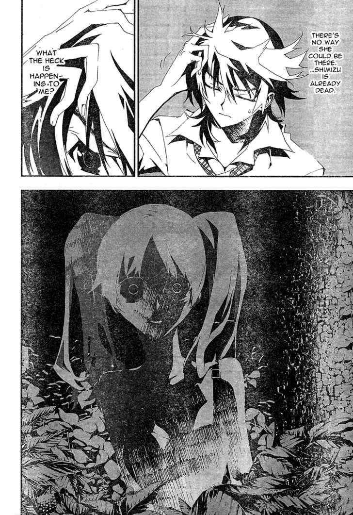 Read Shiki en Manga Online