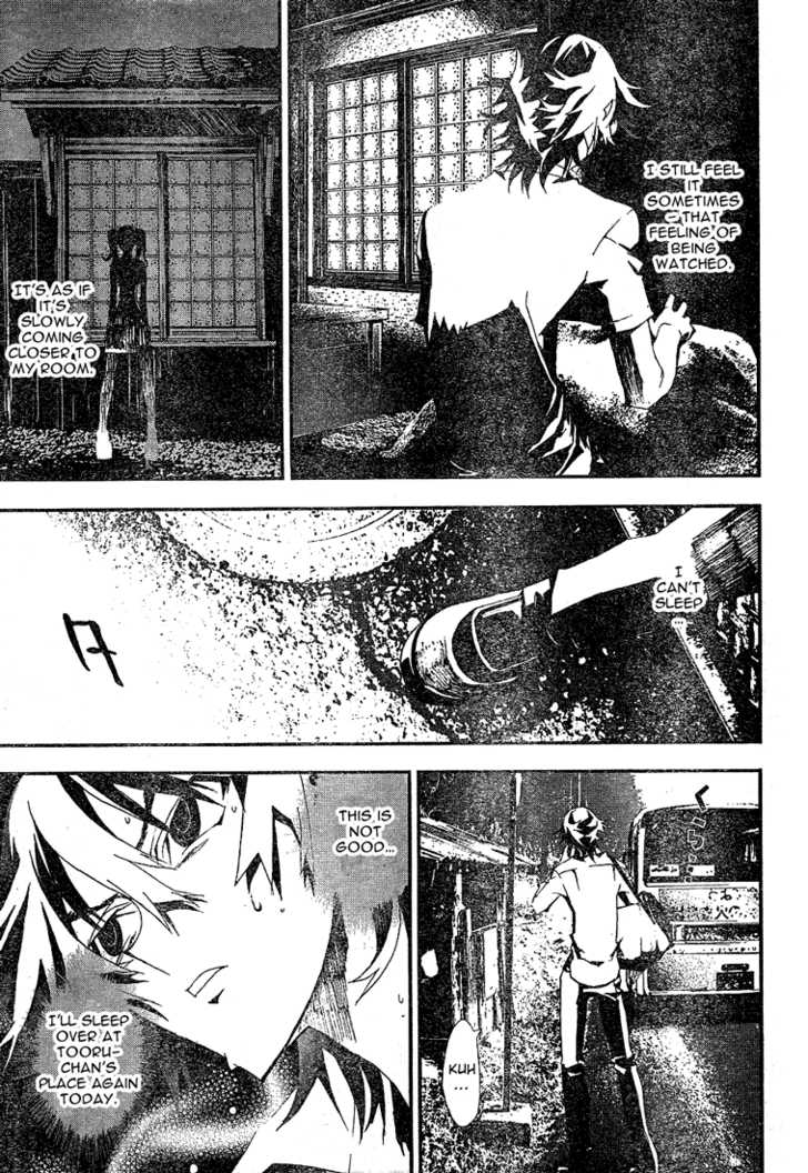 Read Shiki en Manga Online