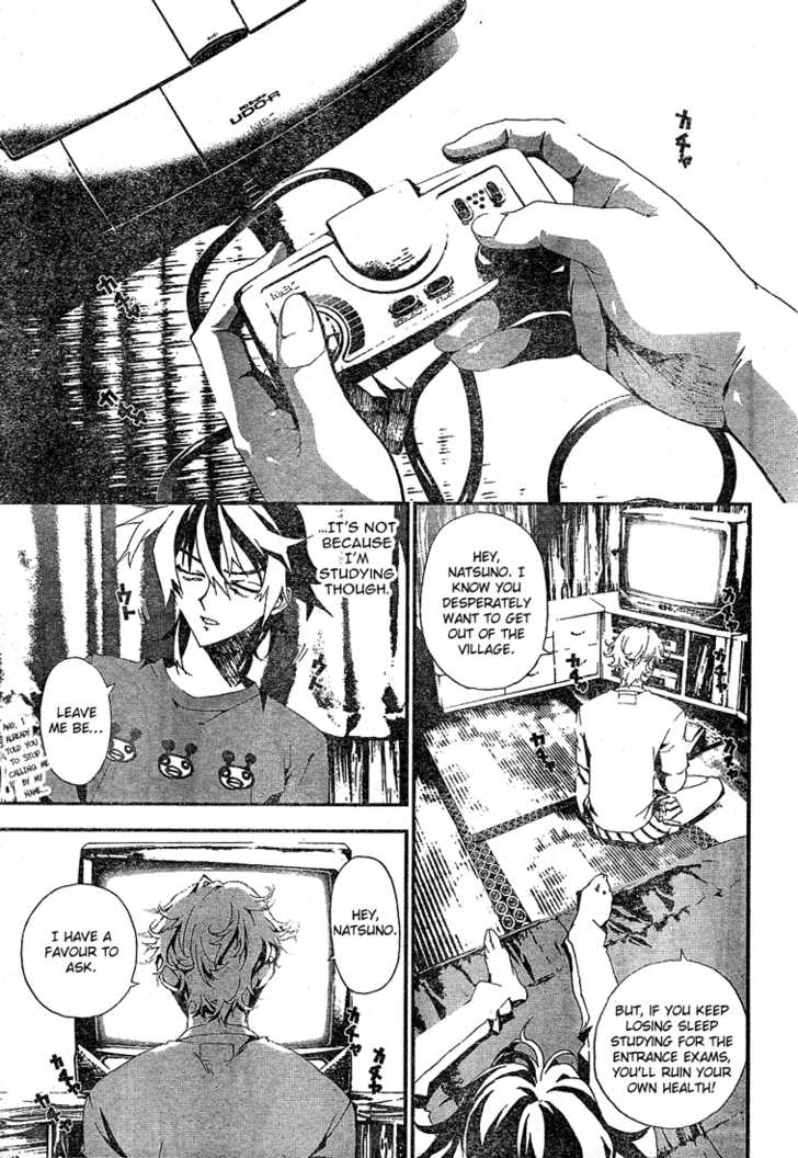 Read Shiki en Manga Online