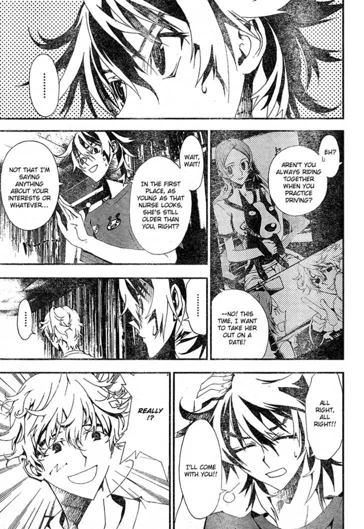 Read Shiki en Manga Online