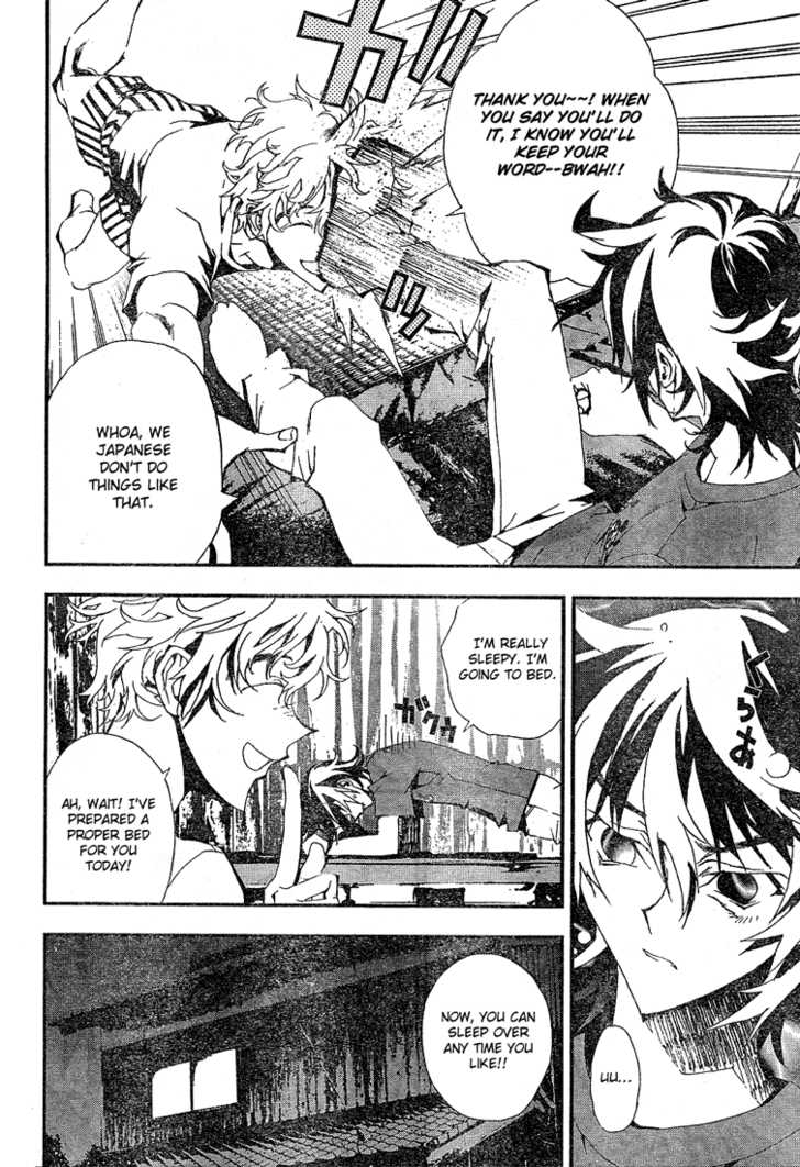 Read Shiki en Manga Online