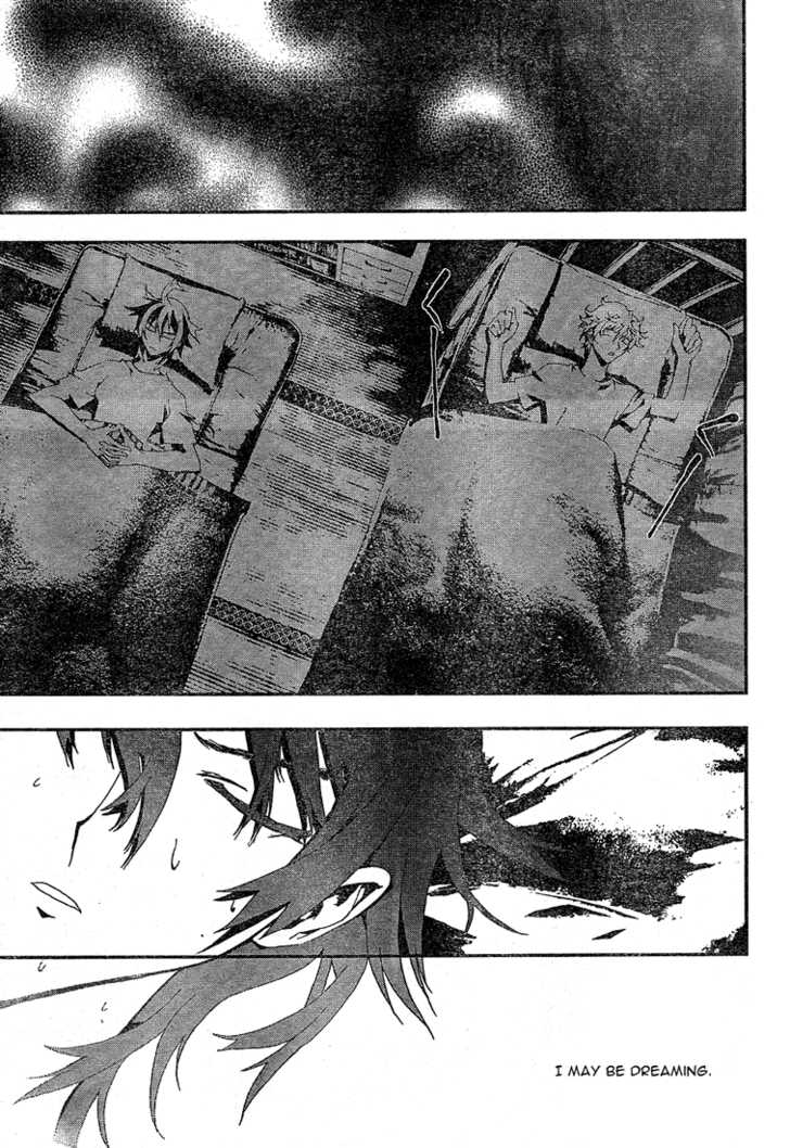 Read Shiki en Manga Online