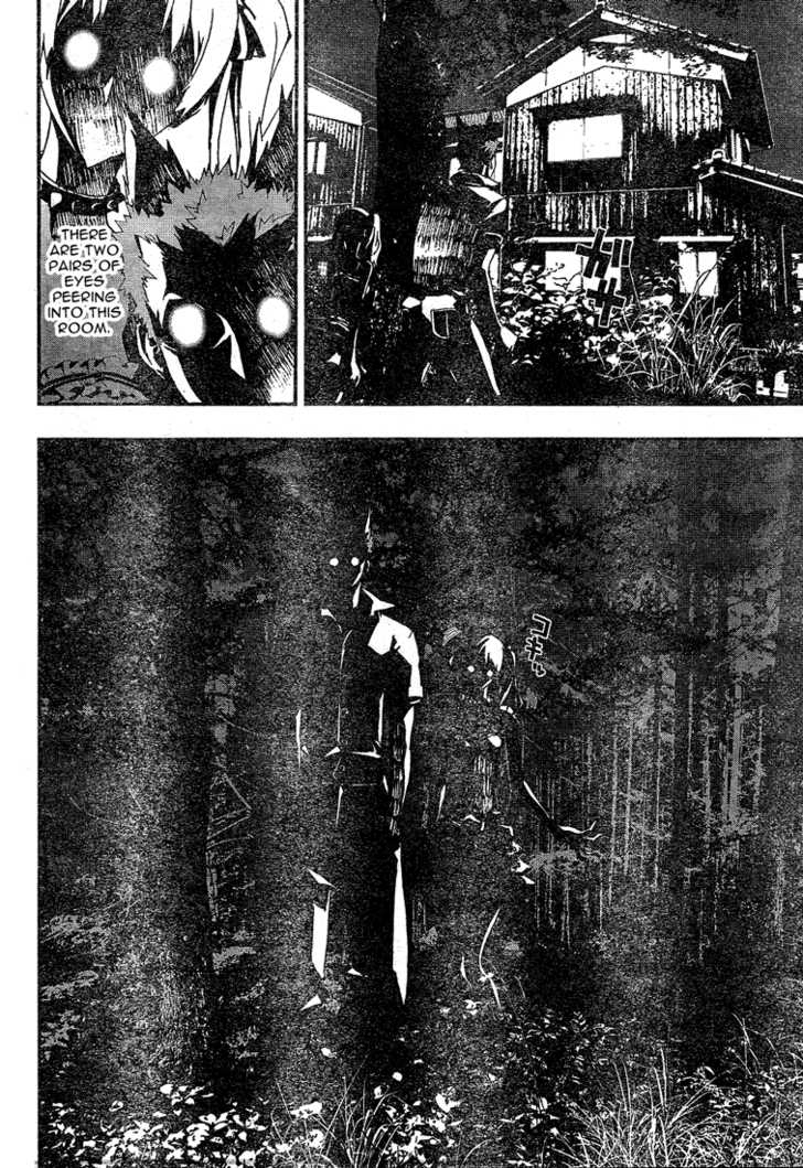 Read Shiki en Manga Online