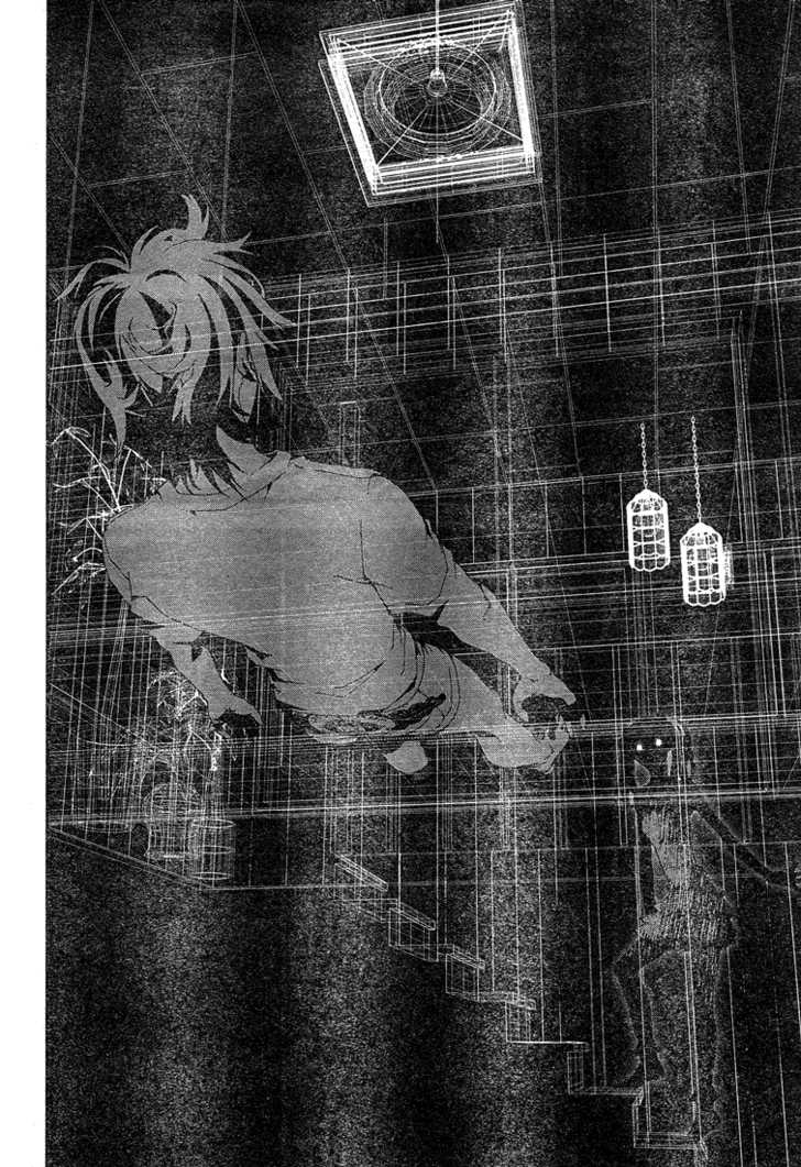 Read Shiki en Manga Online