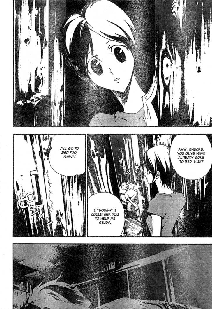 Read Shiki en Manga Online