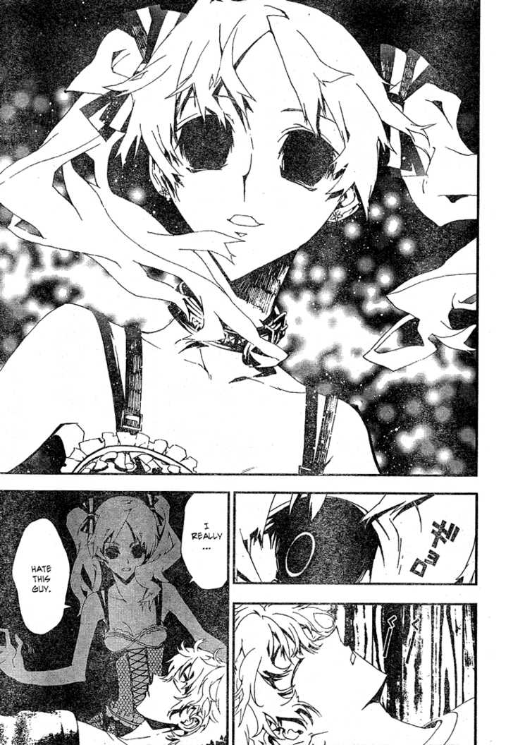 Read Shiki en Manga Online