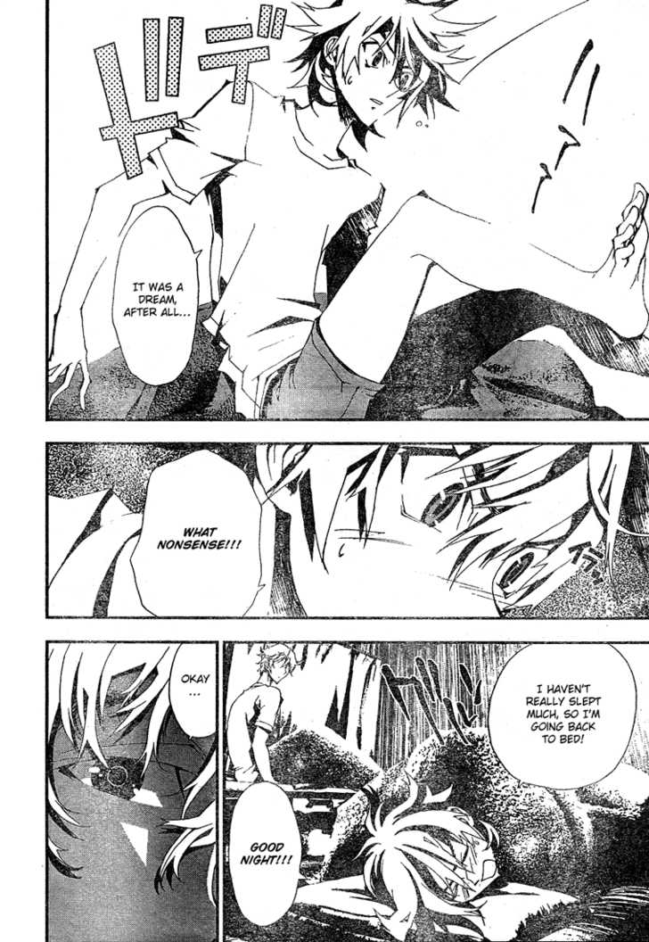 Read Shiki en Manga Online