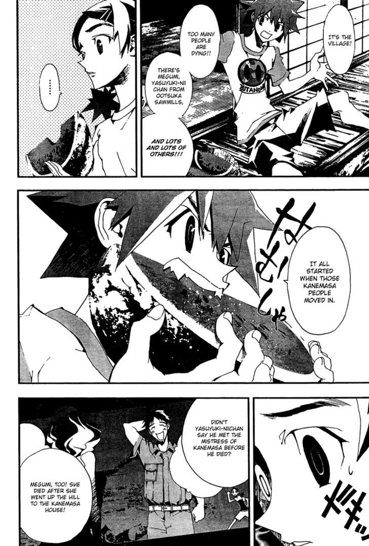 Read Shiki en Manga Online