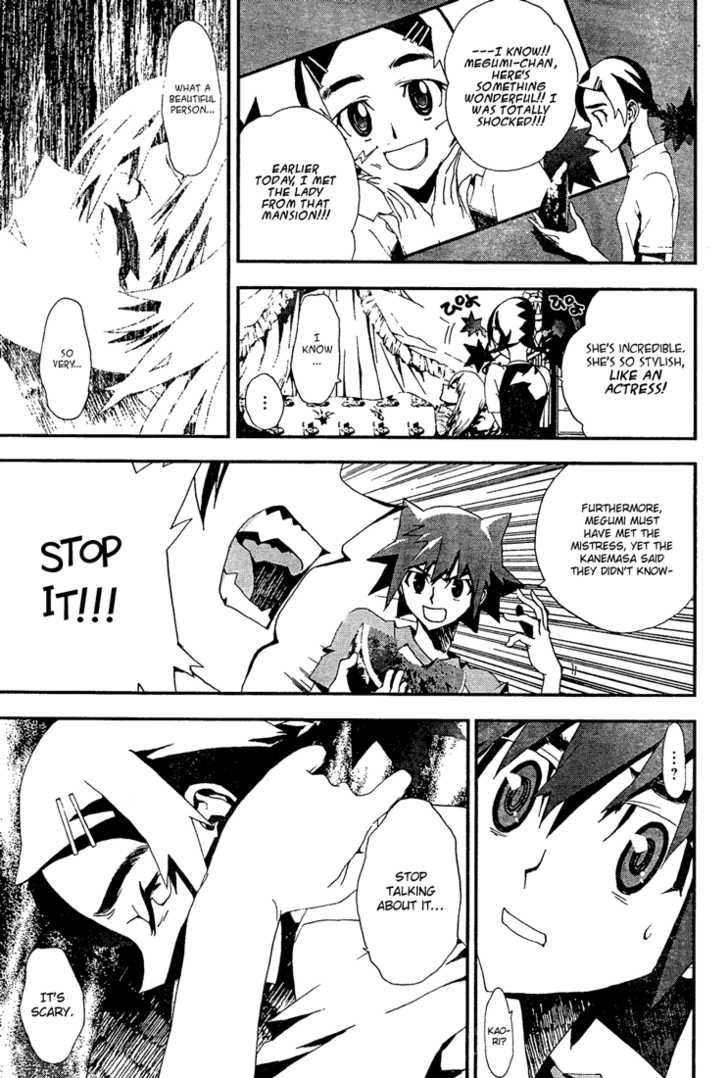 Read Shiki en Manga Online