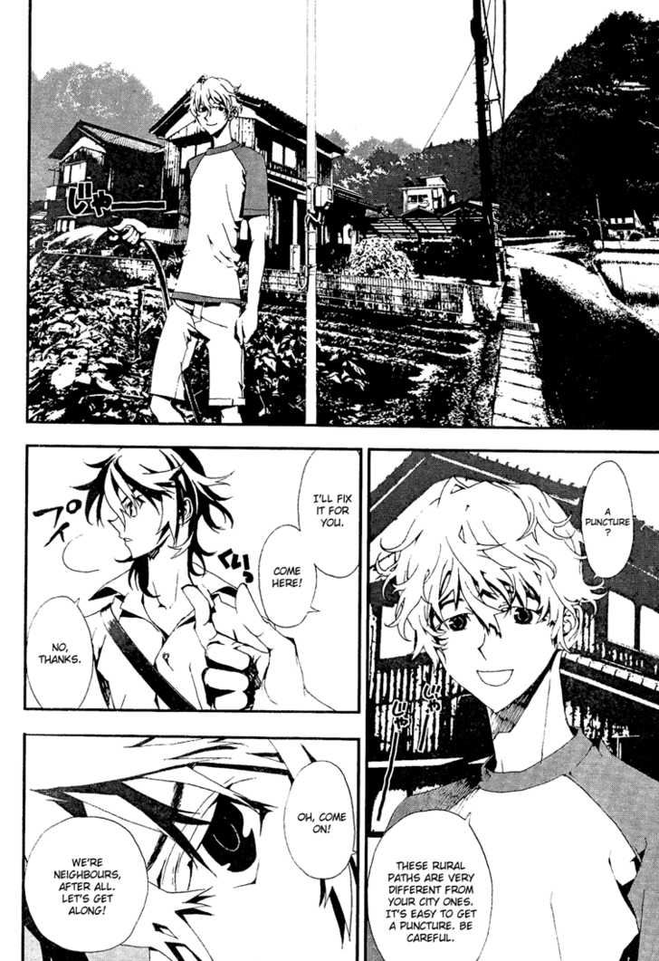 Read Shiki en Manga Online