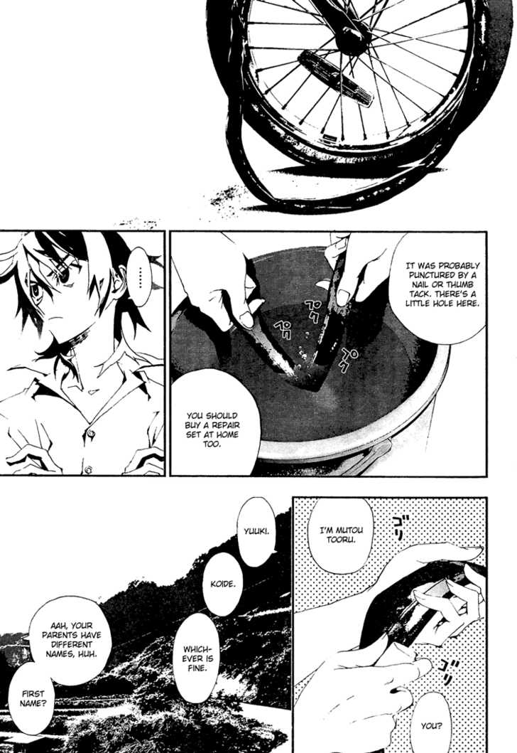 Read Shiki en Manga Online