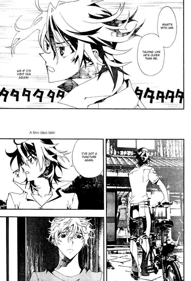 Read Shiki en Manga Online