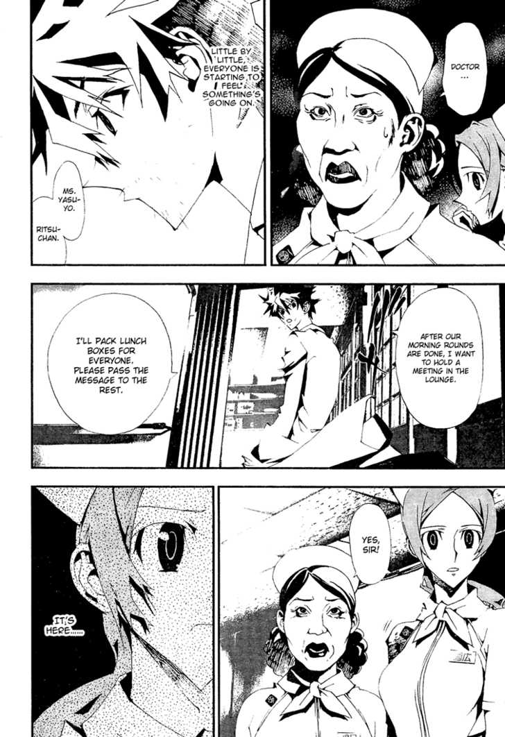 Read Shiki en Manga Online