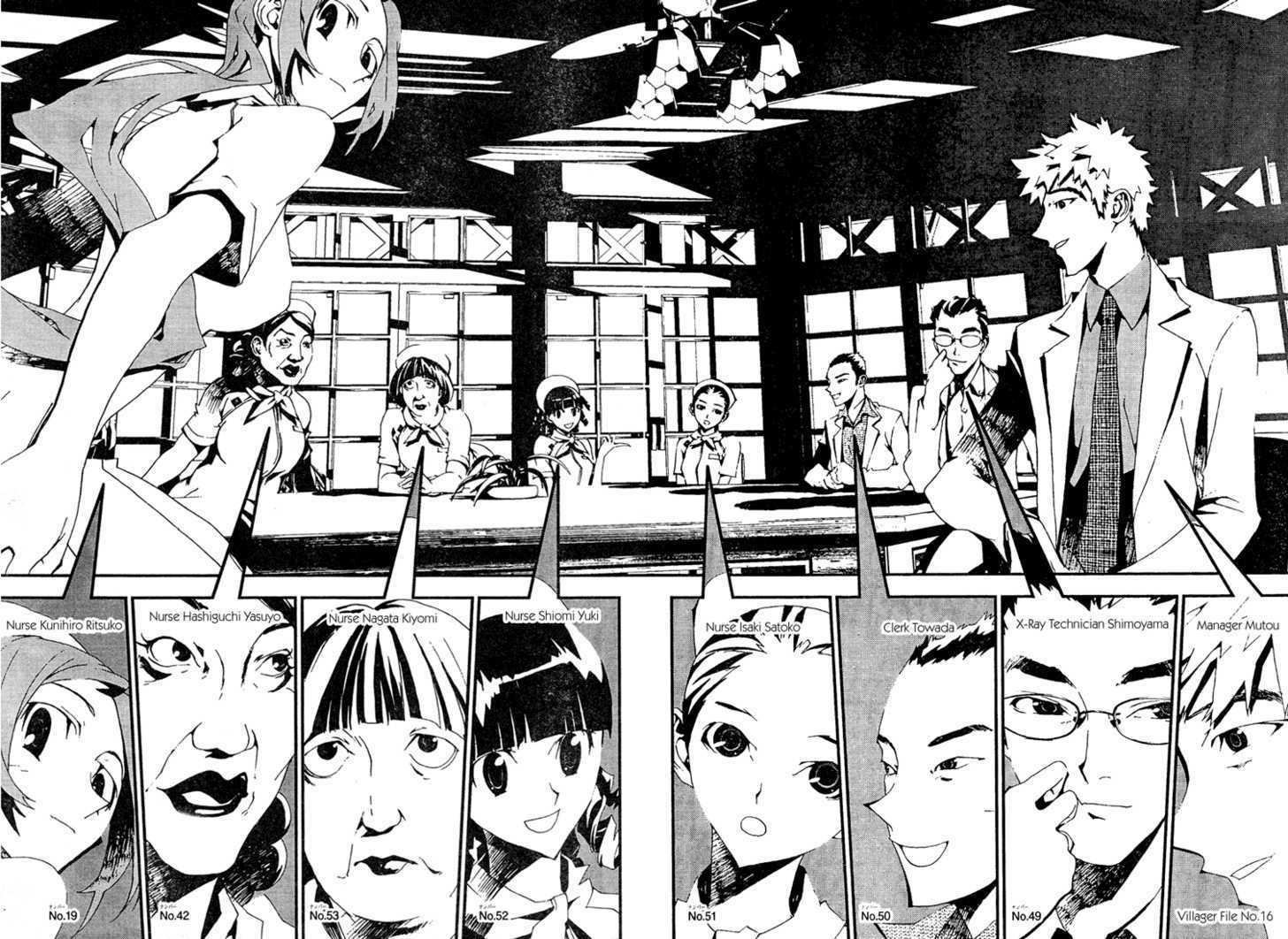 Read Shiki en Manga Online