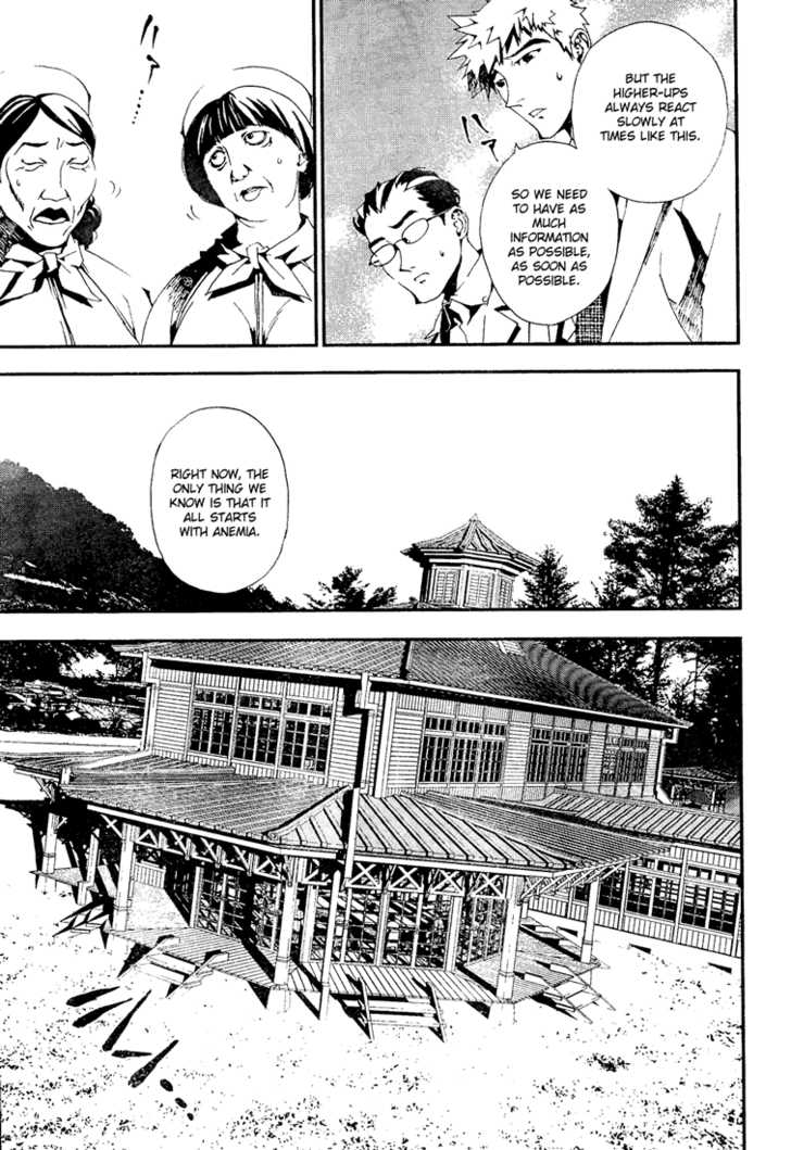 Read Shiki en Manga Online