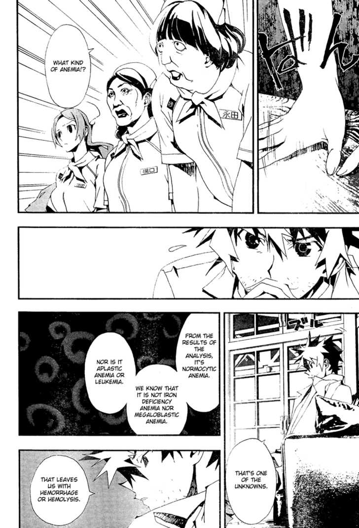 Read Shiki en Manga Online