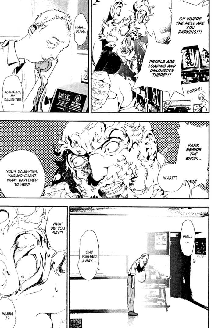 Read Shiki en Manga Online