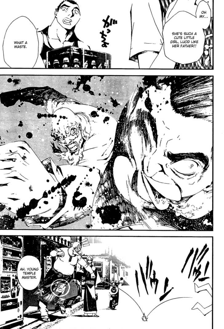 Read Shiki en Manga Online