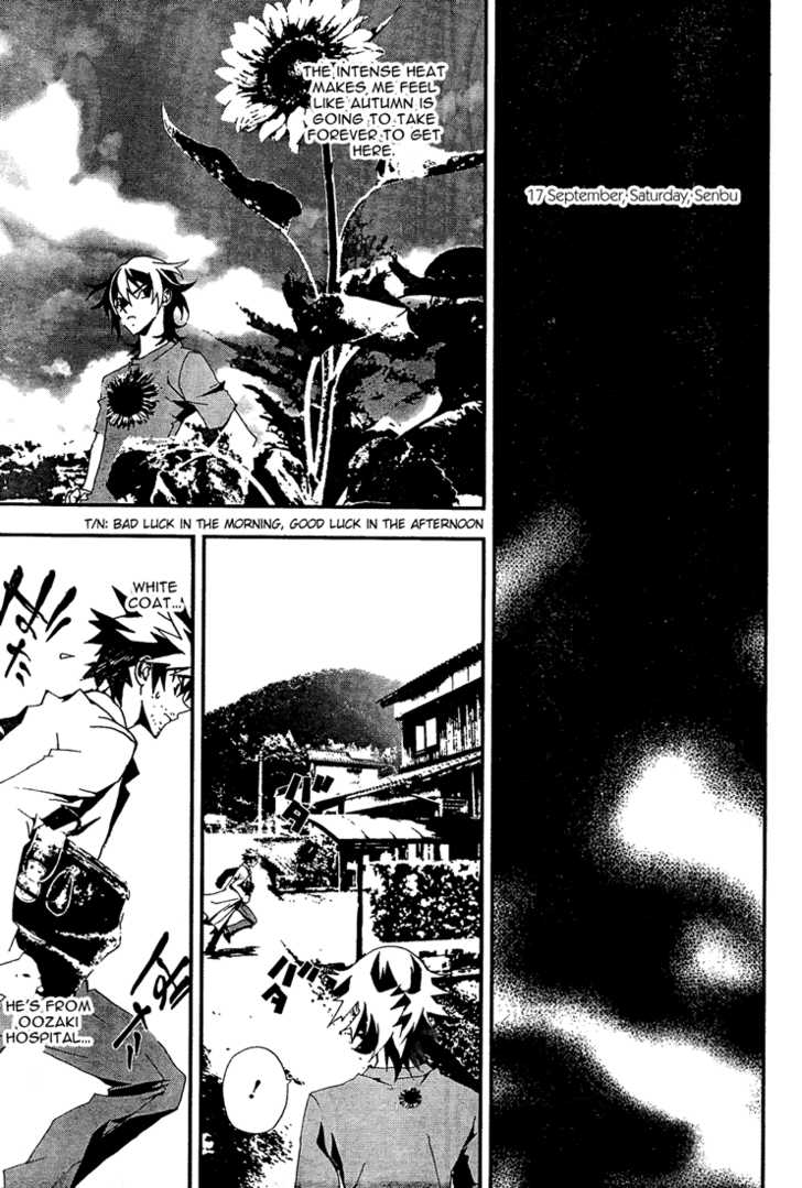 Read Shiki en Manga Online