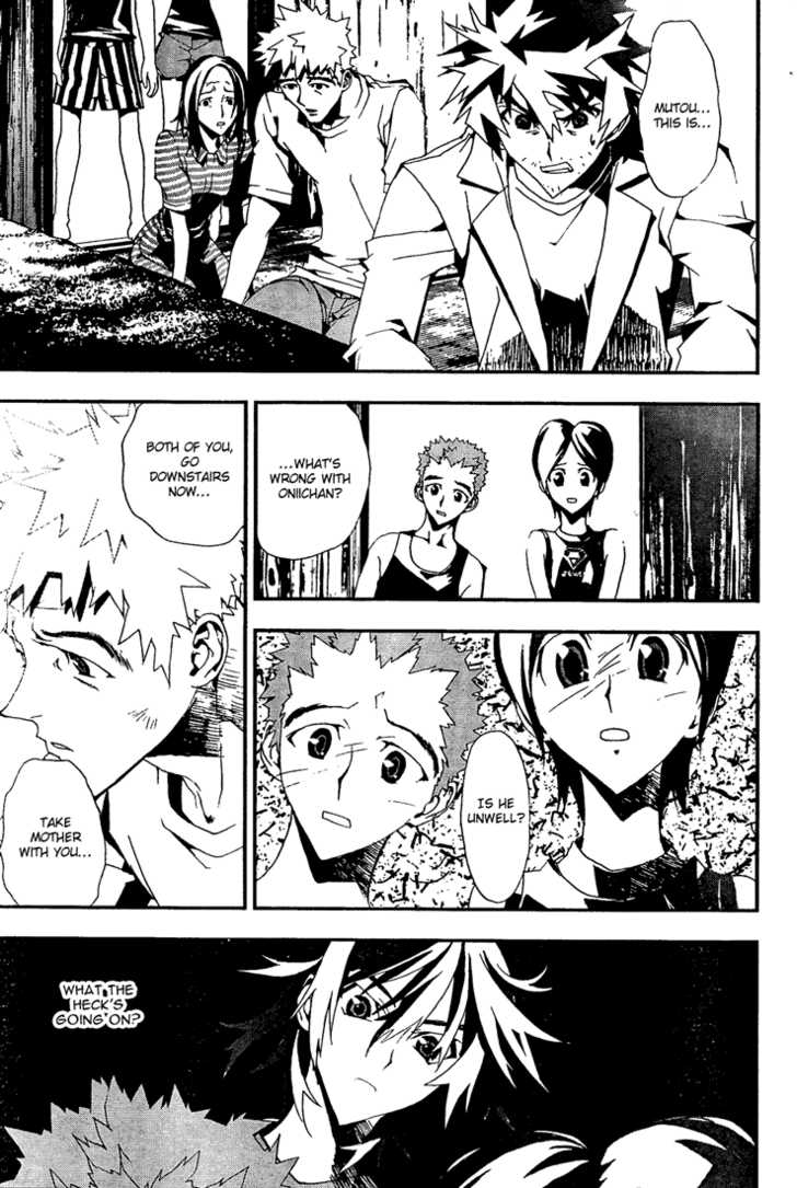 Read Shiki en Manga Online