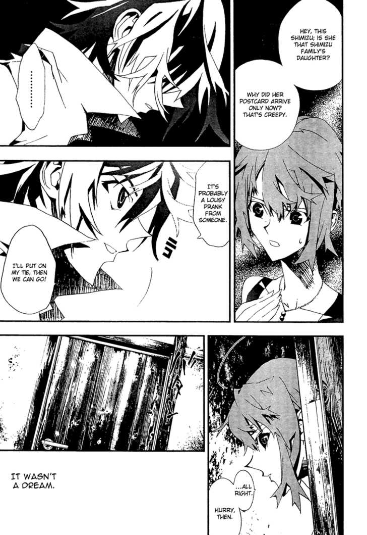 Read Shiki en Manga Online