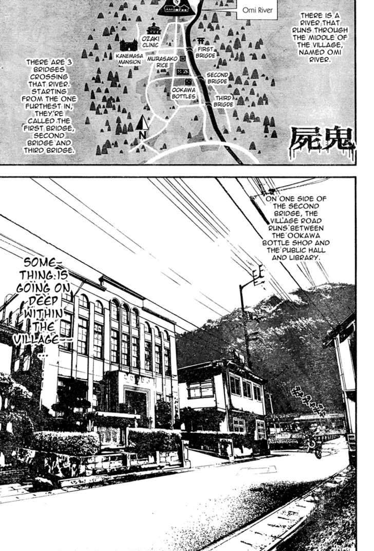 Read Shiki en Manga Online