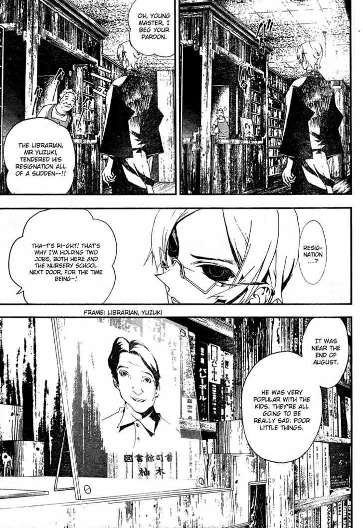 Read Shiki en Manga Online