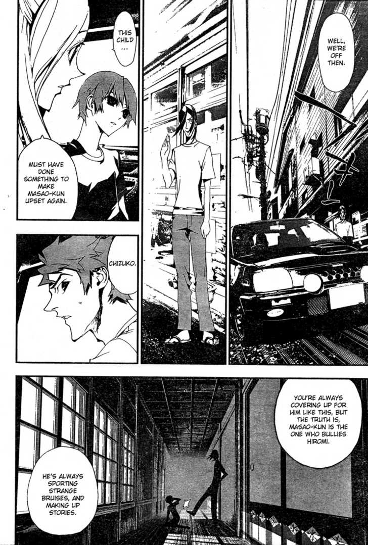 Read Shiki en Manga Online