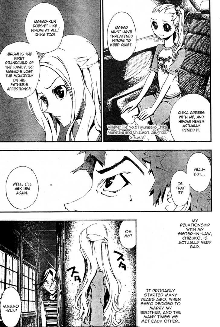 Read Shiki en Manga Online