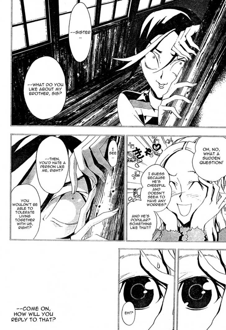 Read Shiki en Manga Online