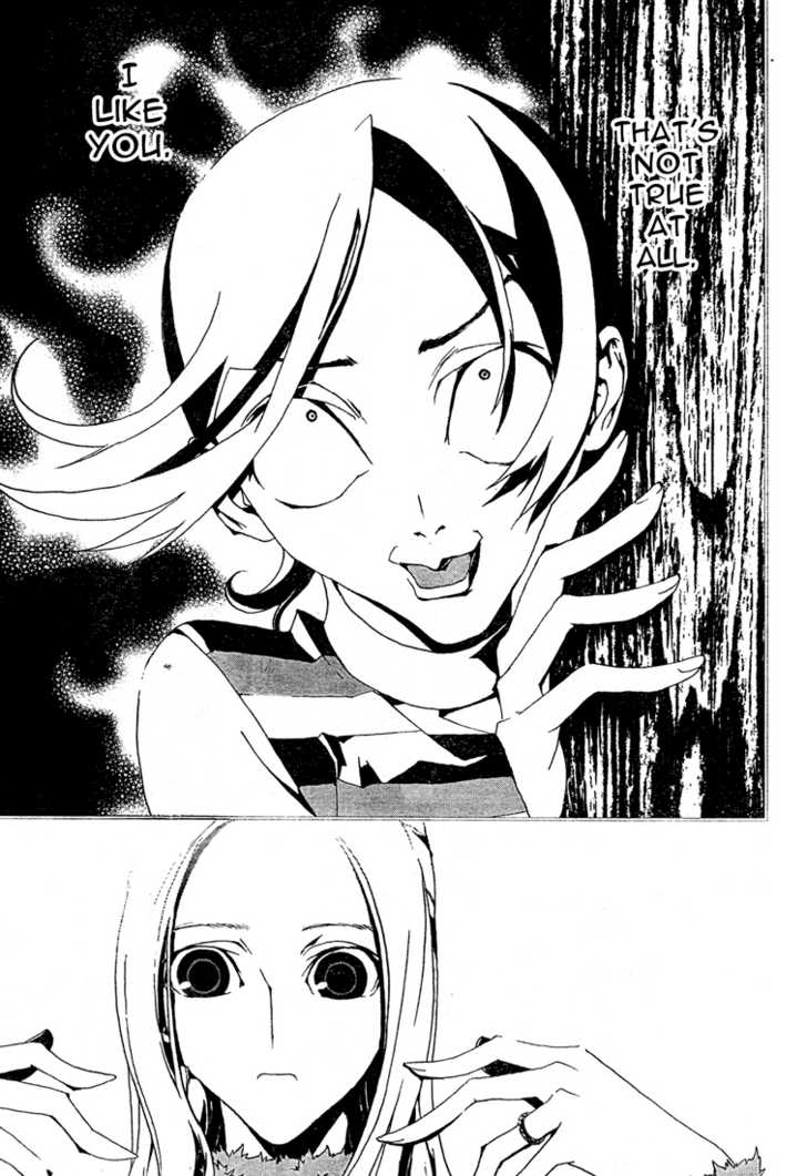 Read Shiki en Manga Online