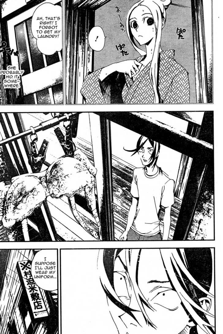 Read Shiki en Manga Online