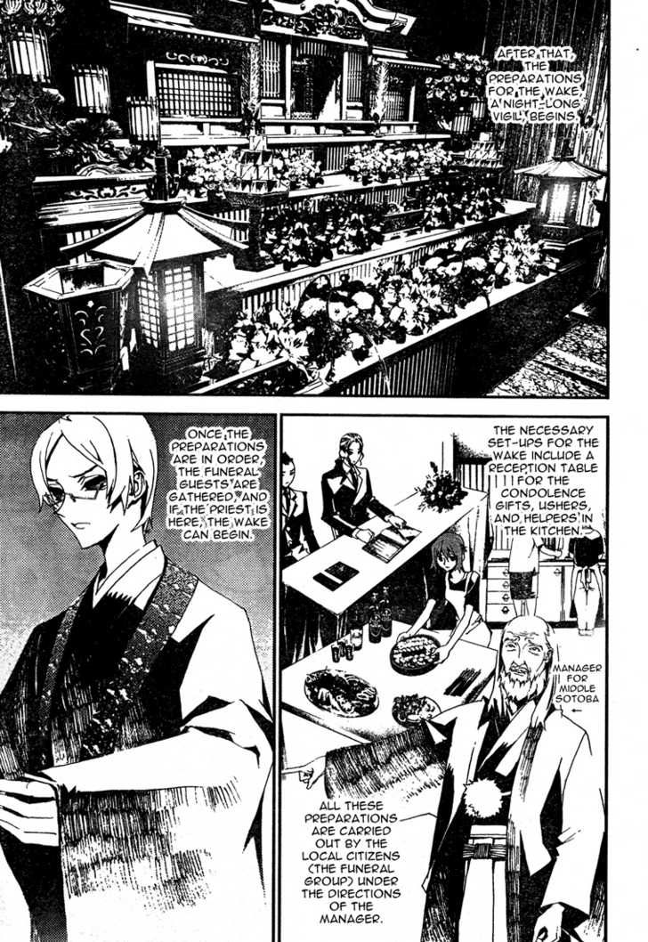 Read Shiki en Manga Online