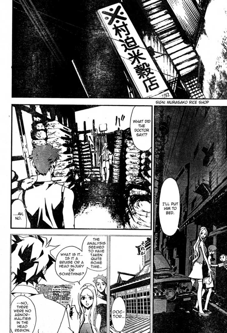 Read Shiki en Manga Online