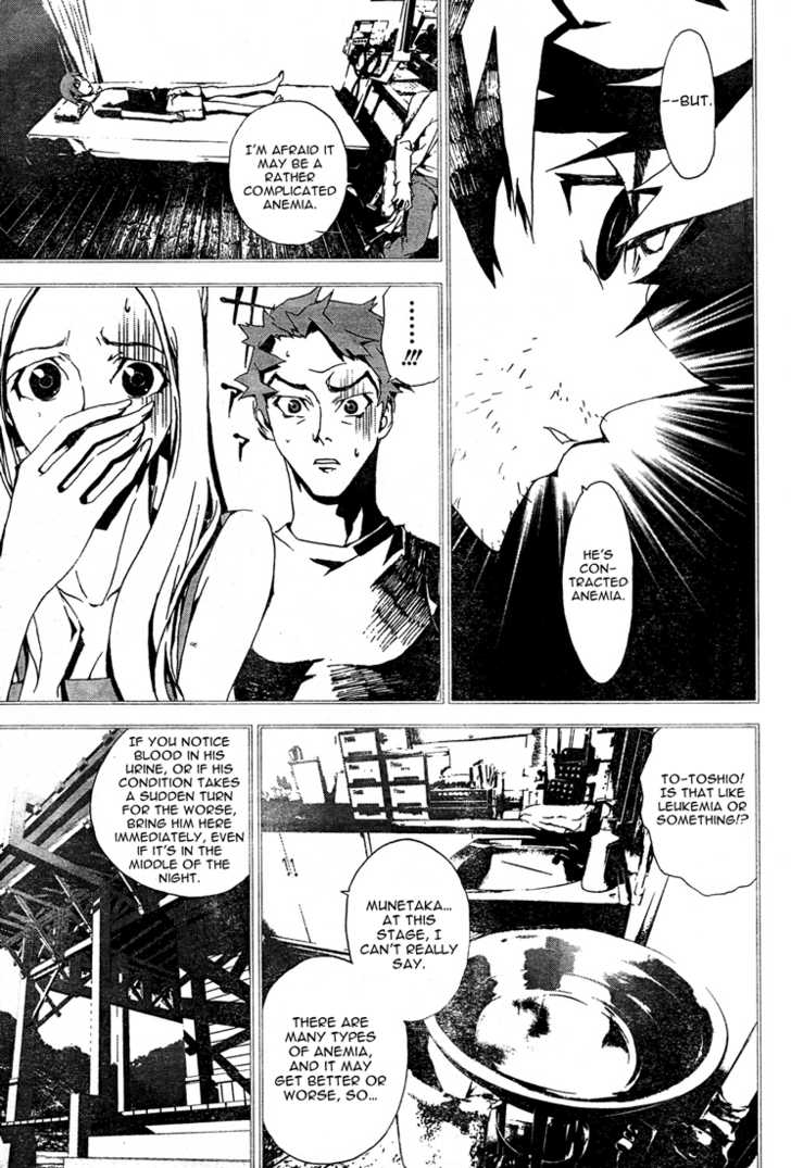 Read Shiki en Manga Online