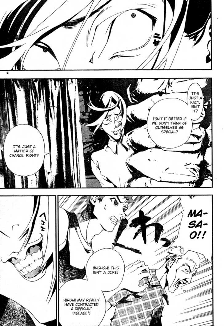 Read Shiki en Manga Online