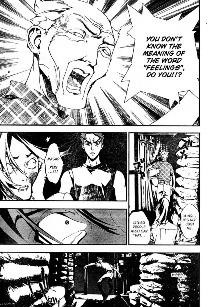 Read Shiki en Manga Online