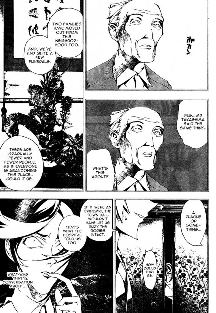 Read Shiki en Manga Online