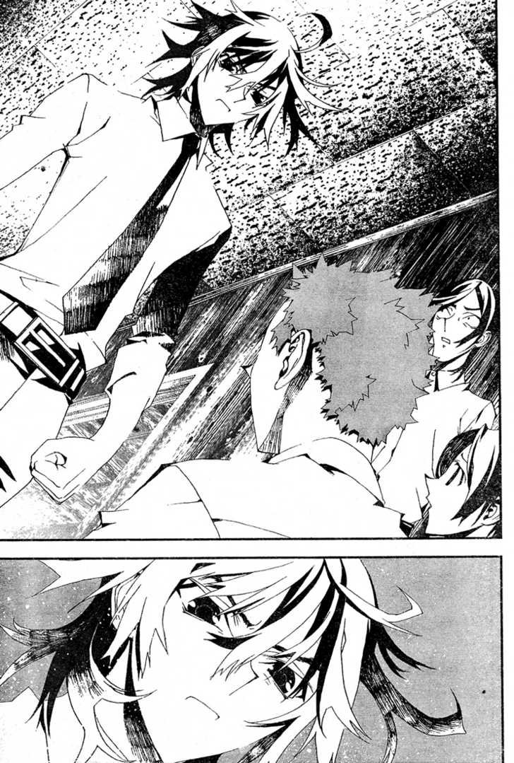 Read Shiki en Manga Online