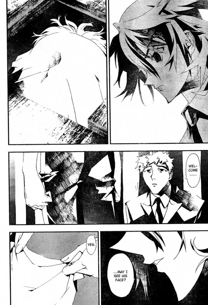 Read Shiki en Manga Online