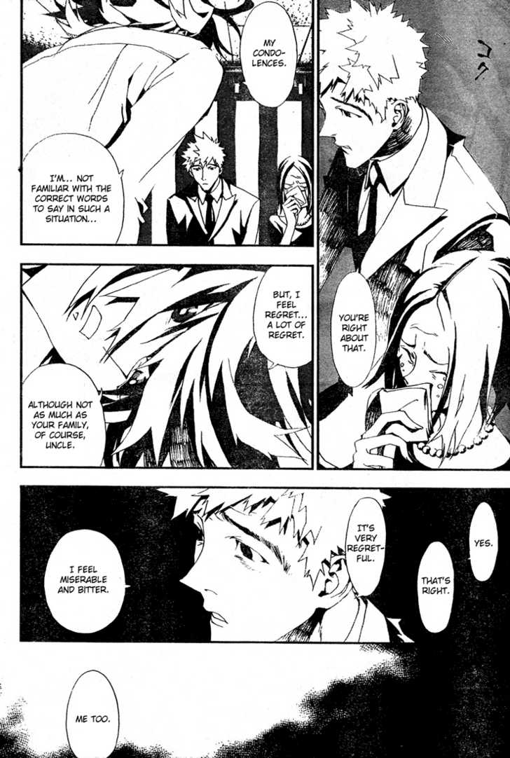 Read Shiki en Manga Online