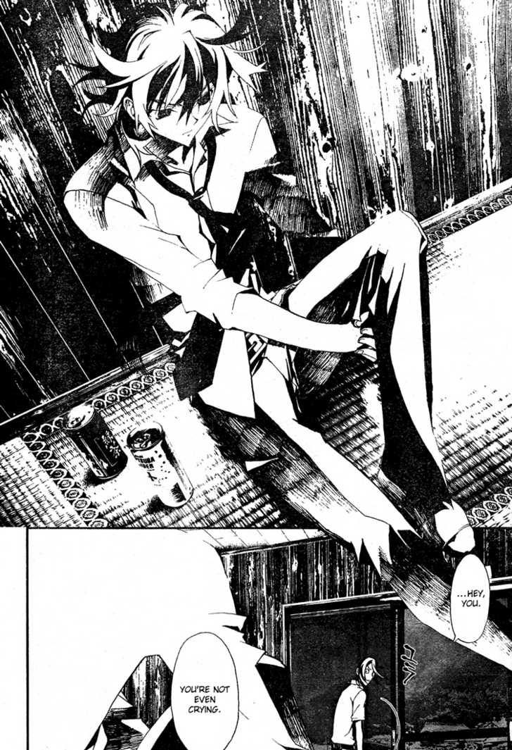 Read Shiki en Manga Online