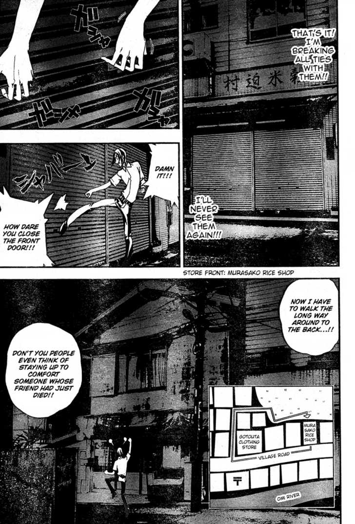 Read Shiki en Manga Online