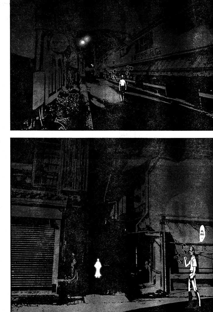 Read Shiki en Manga Online