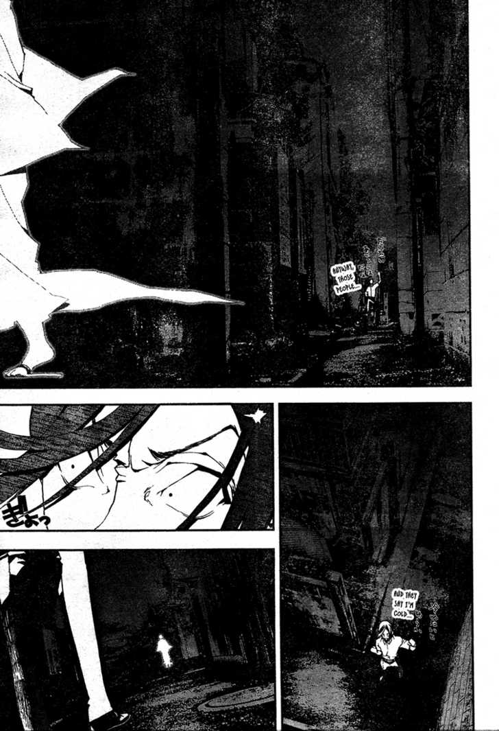 Read Shiki en Manga Online