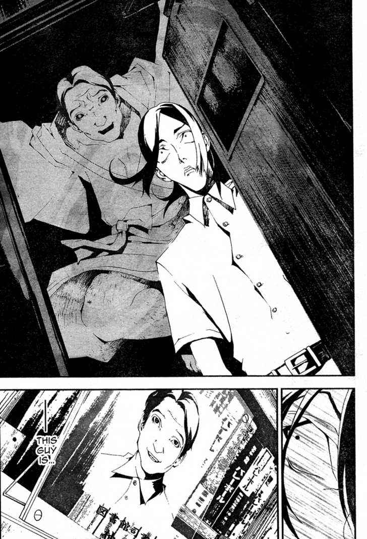 Read Shiki en Manga Online