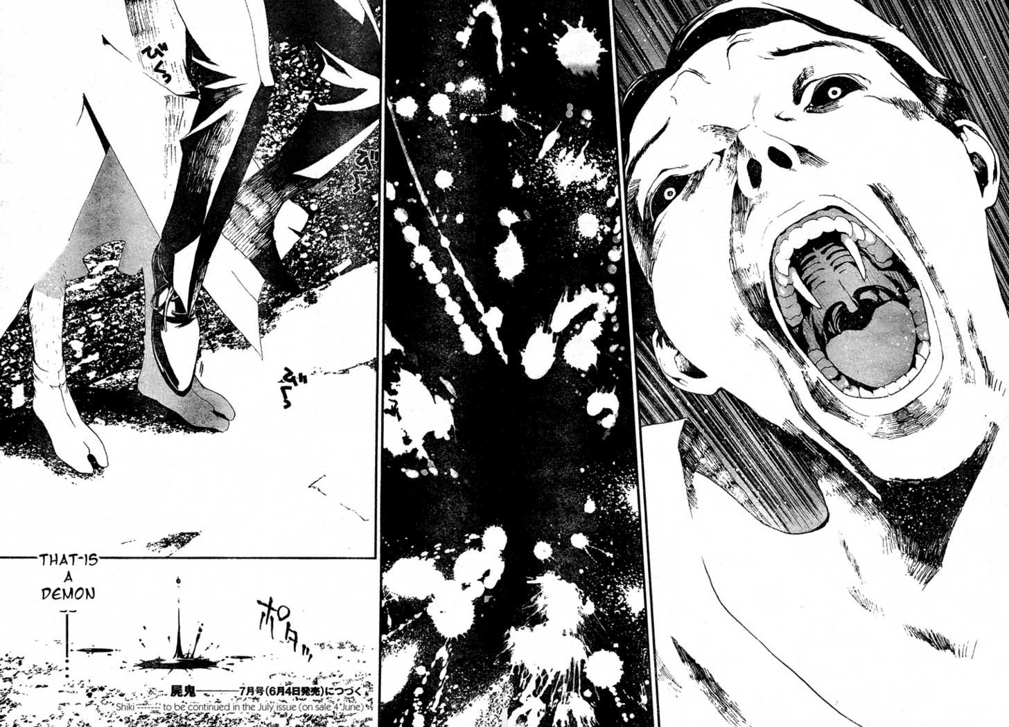 Read Shiki en Manga Online