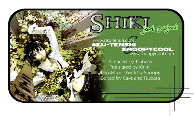 Read Shiki en Manga Online